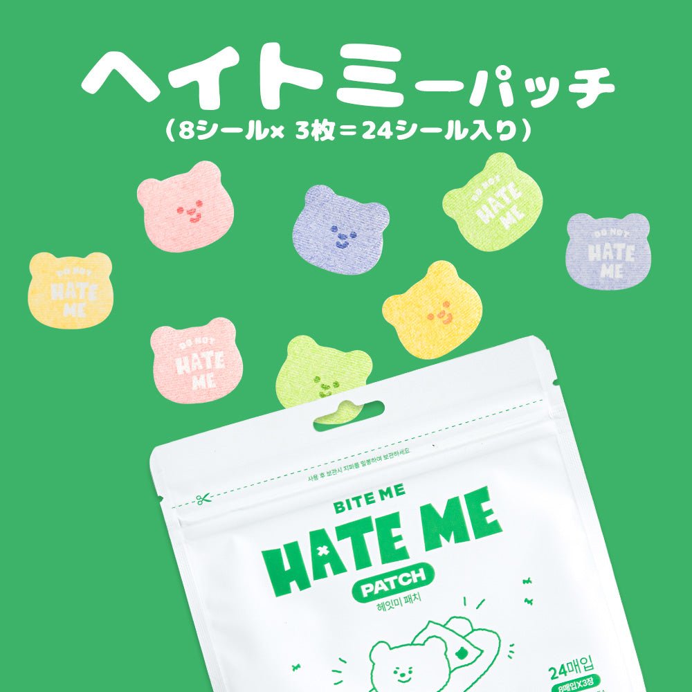 虫除けシール
