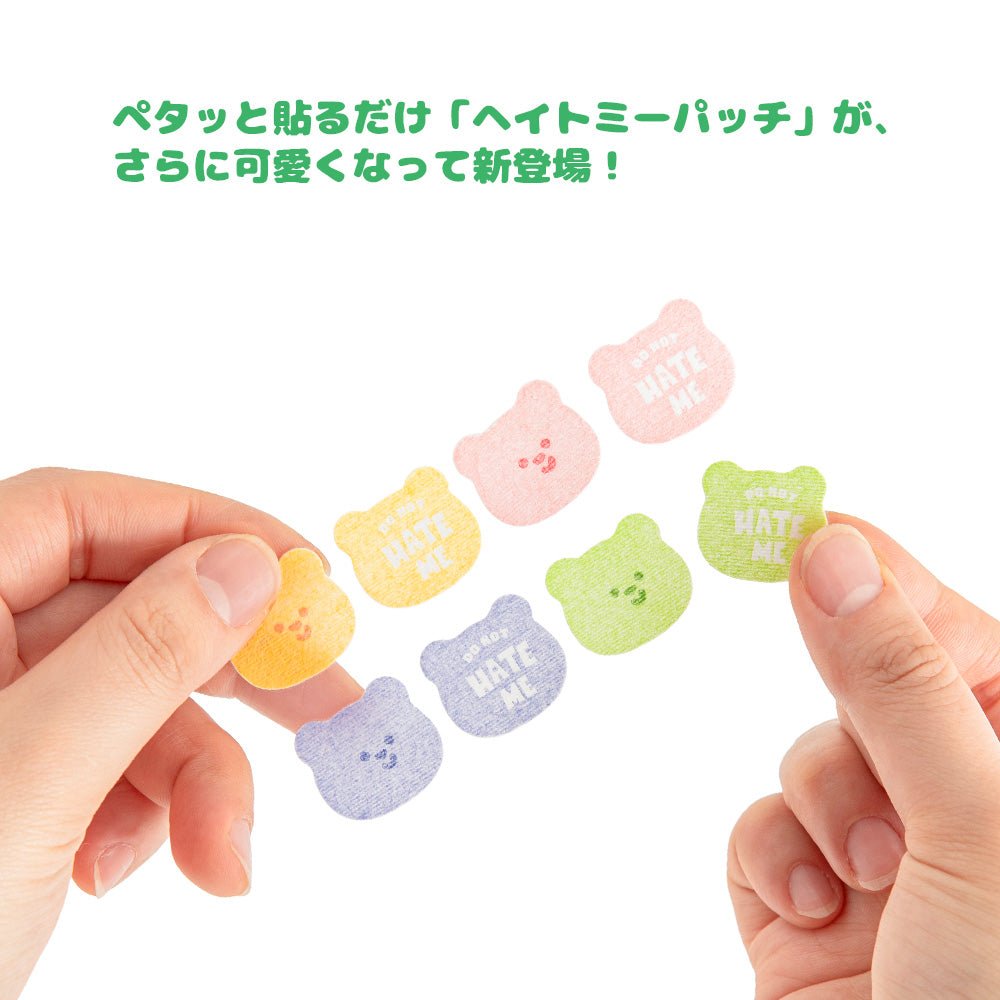 虫除けシール