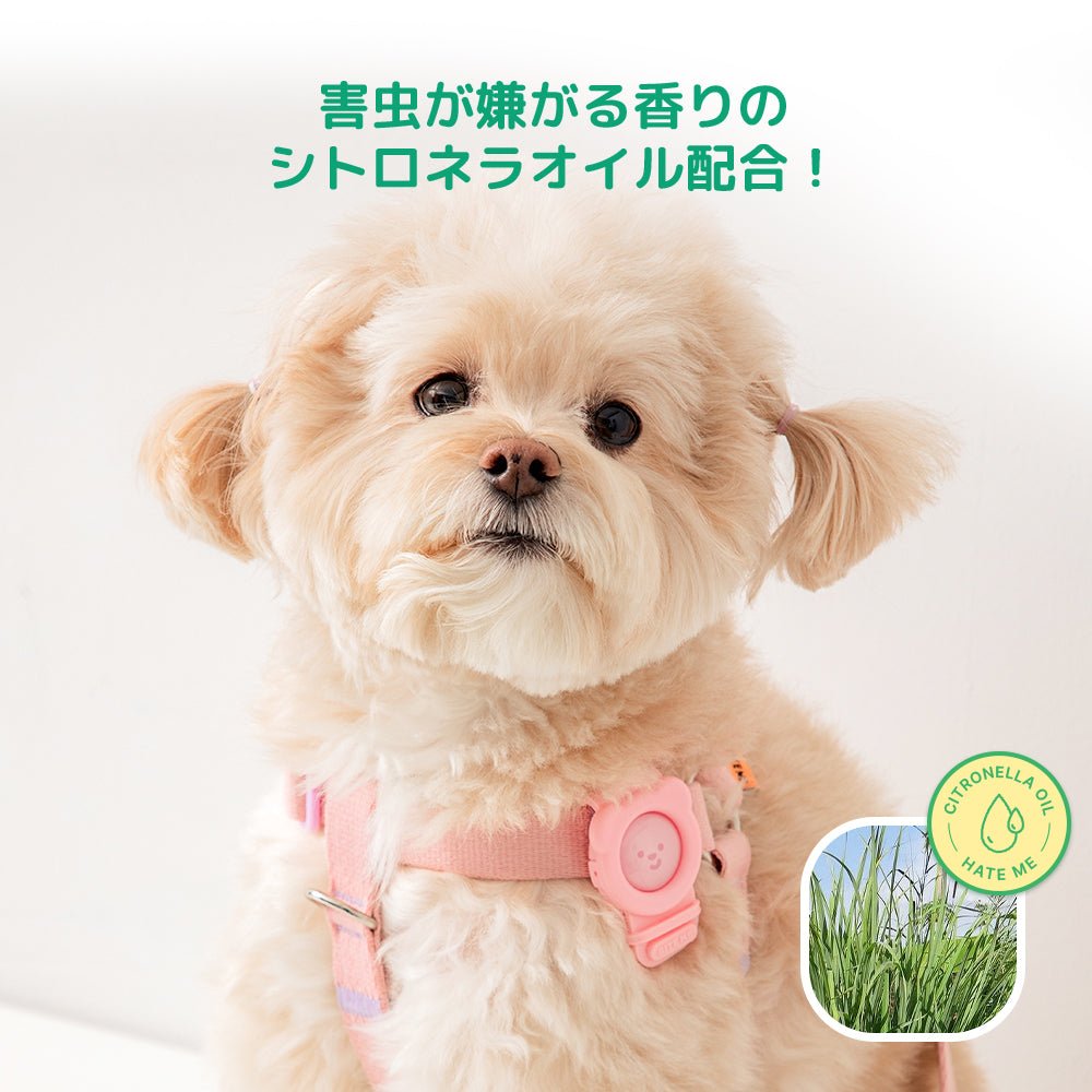 biteme (バイトミー) 虫除けバンド