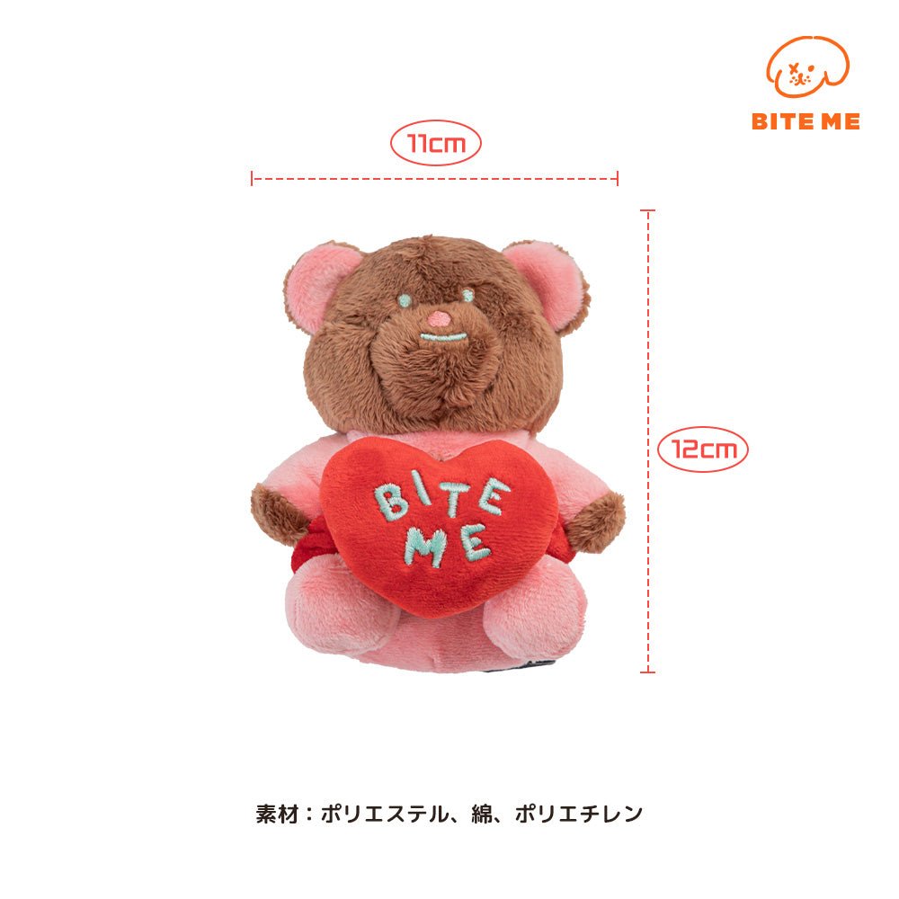 ラブベアノーズワークおもちゃ | おやつを隠せるおもちゃ