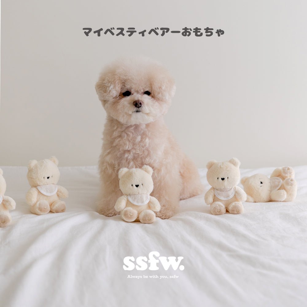 【SSFW】うさぎとくまのおもちゃ