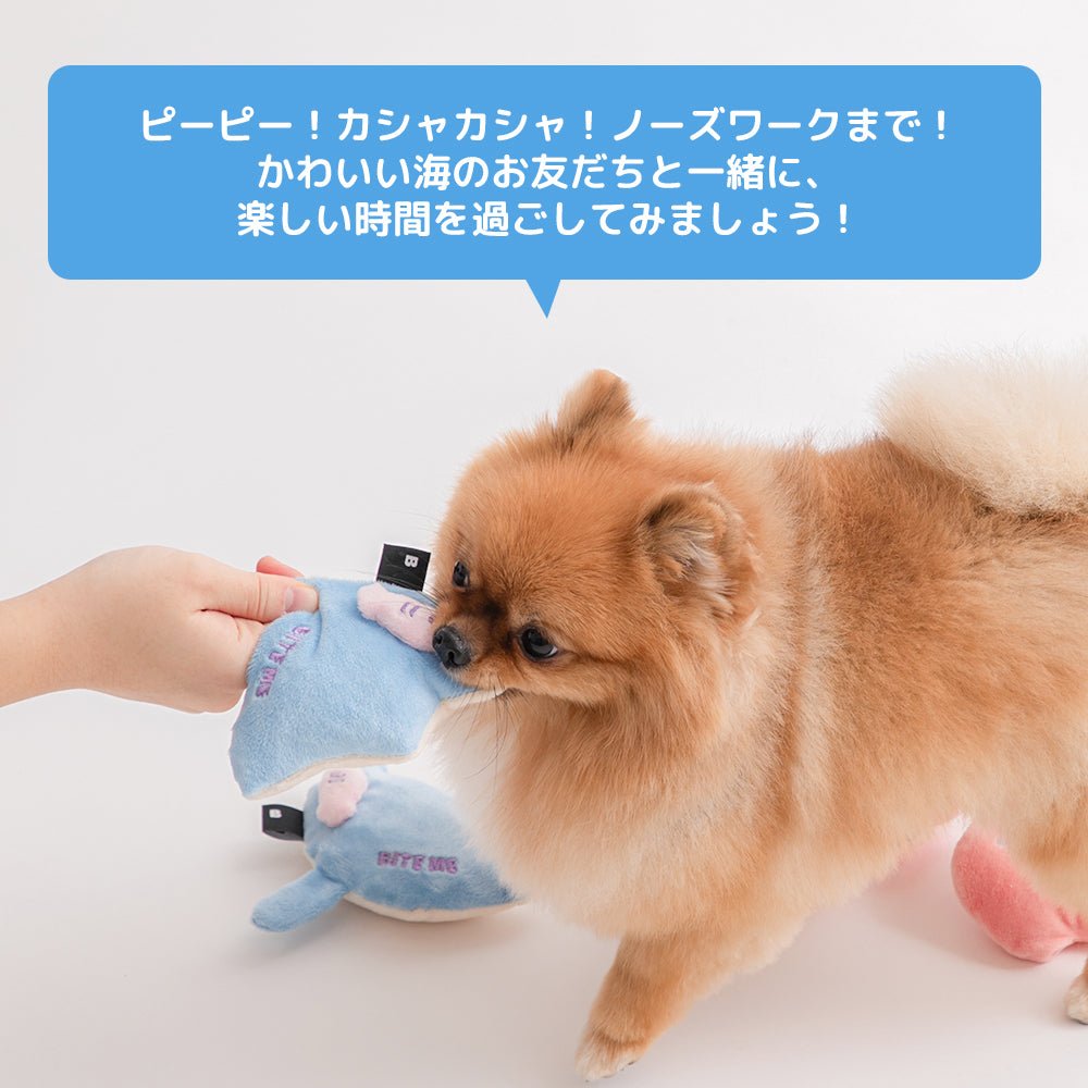 BITE ME (バイトミー) 海のお友だちおもちゃ エイ&イカ | 音が鳴るおもちゃ