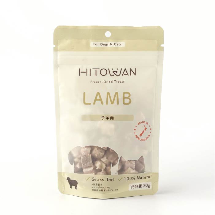 ラム | フリーズドライトリーツ