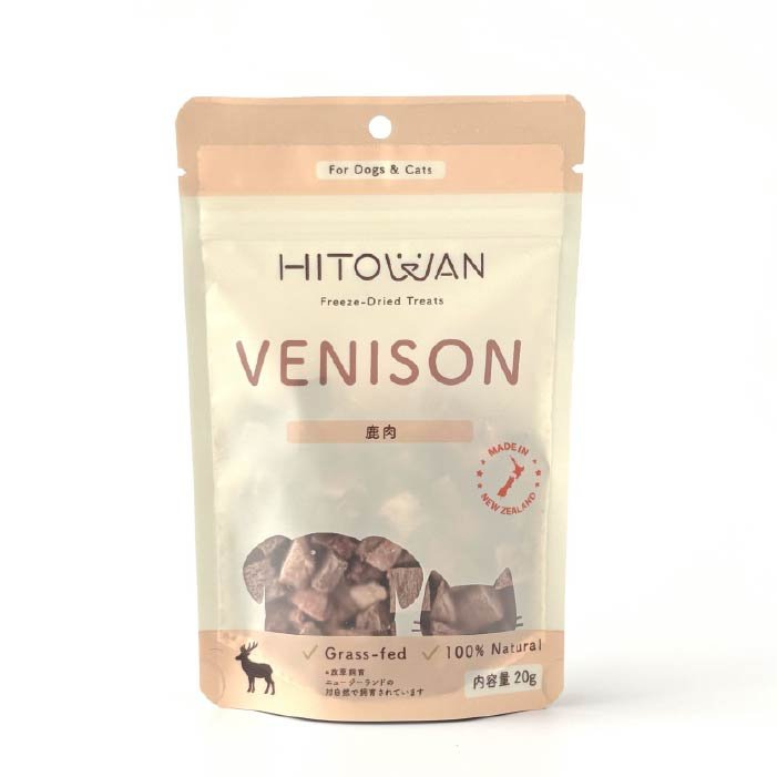 ベニソン(鹿) | フリーズドライトリーツ