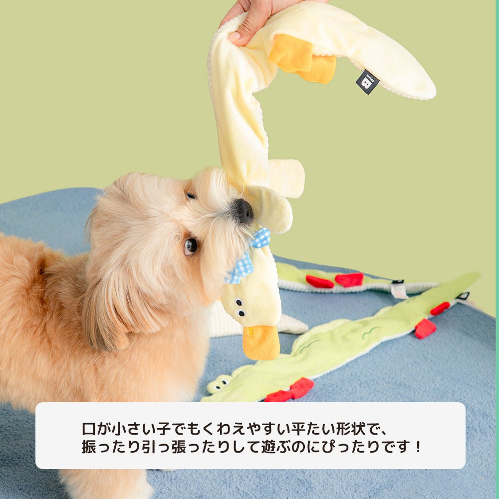 BITE ME (バイトミー) |ロンロンズ引っ張りっこおもちゃ