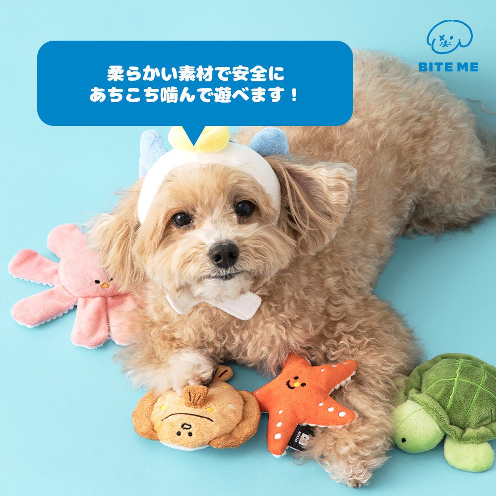 海のお友だちおもちゃ
