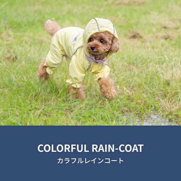 Solgra(ソルグラ) カラフルレインコート