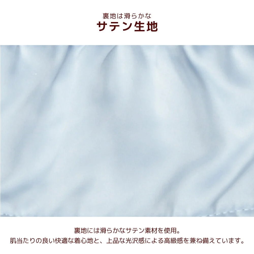 Un TouTou(アントゥトゥ) ツイードジャンパースカート