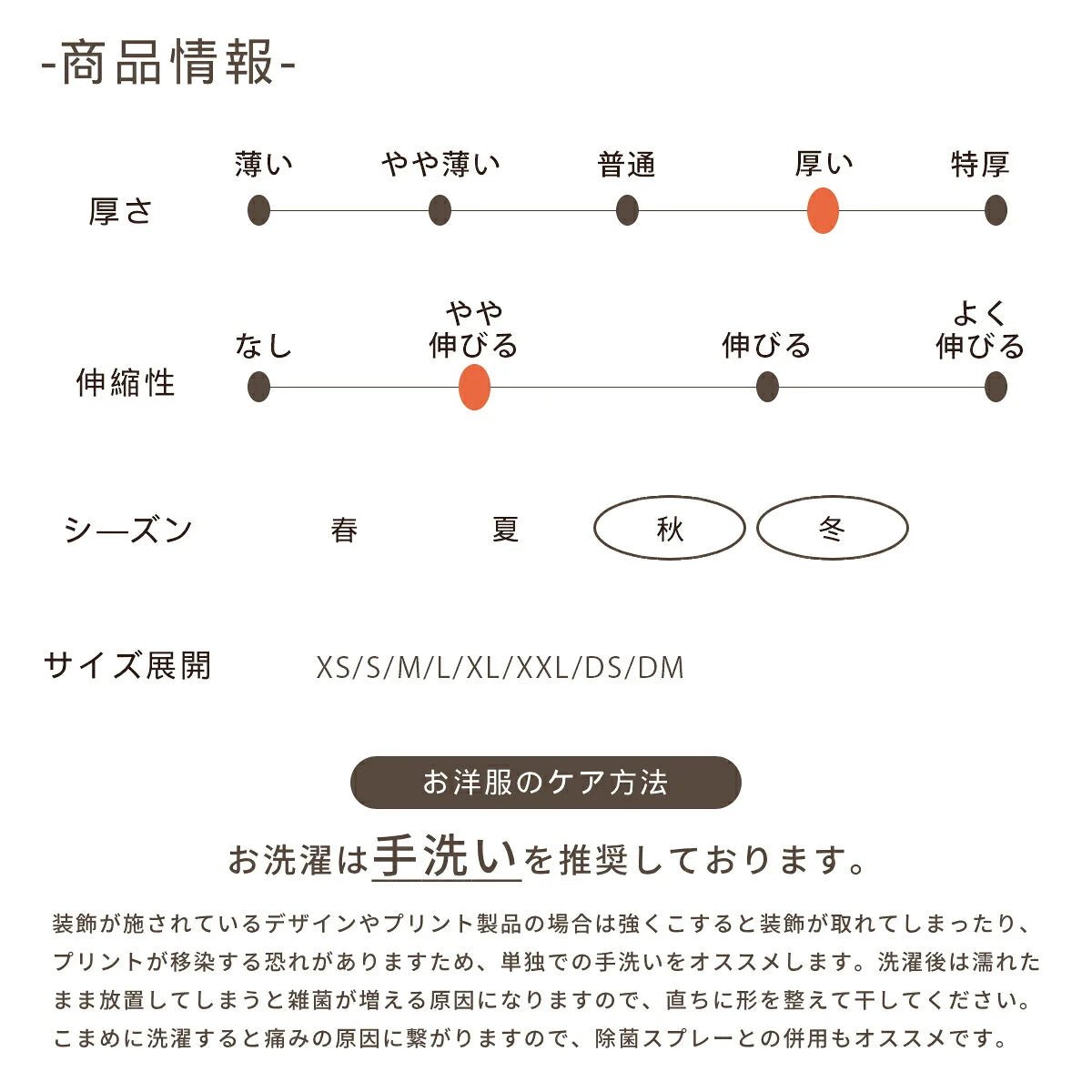 Un TouTou(アントゥトゥ) お花柄ロゴニット