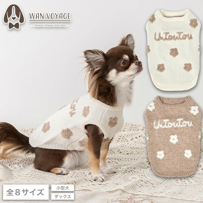 Un TouTou(アントゥトゥ) お花柄ロゴニット