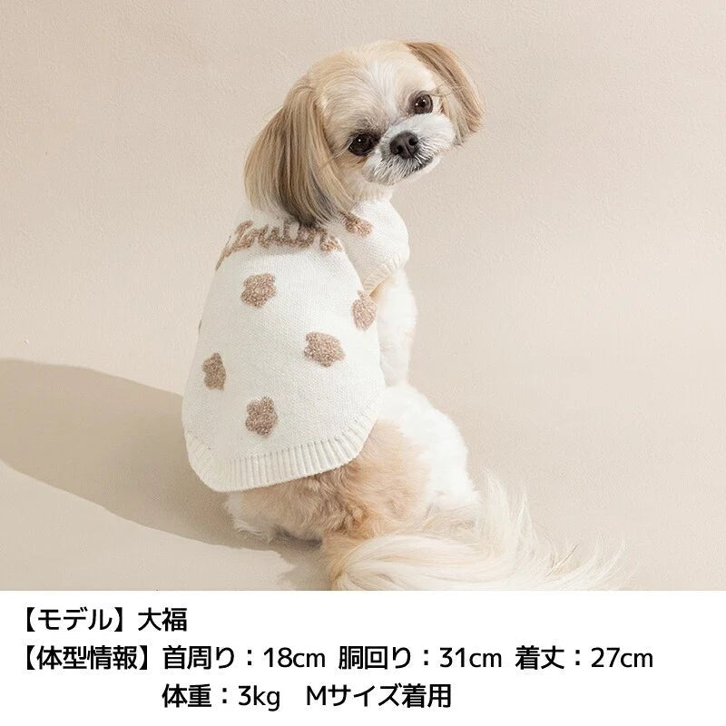 Un TouTou(アントゥトゥ) お花柄ロゴニット