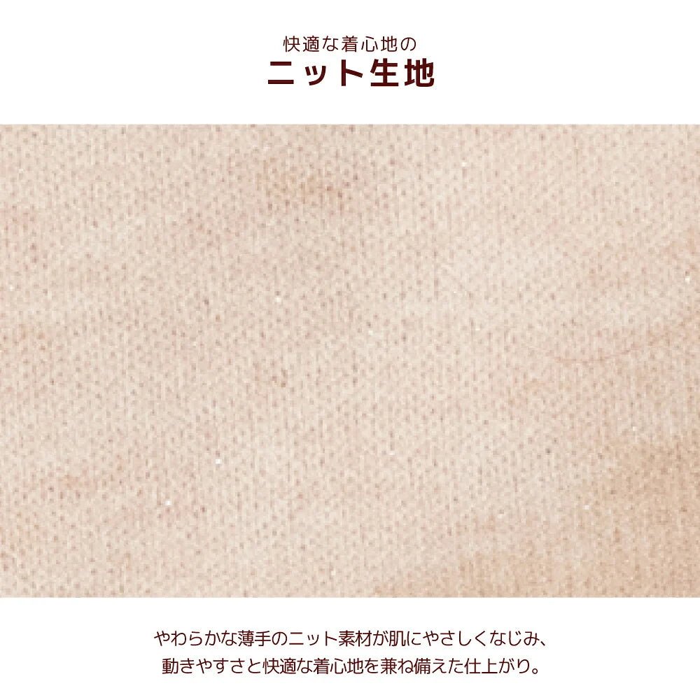 Un TouTou(アントゥトゥ) チュールワンピ