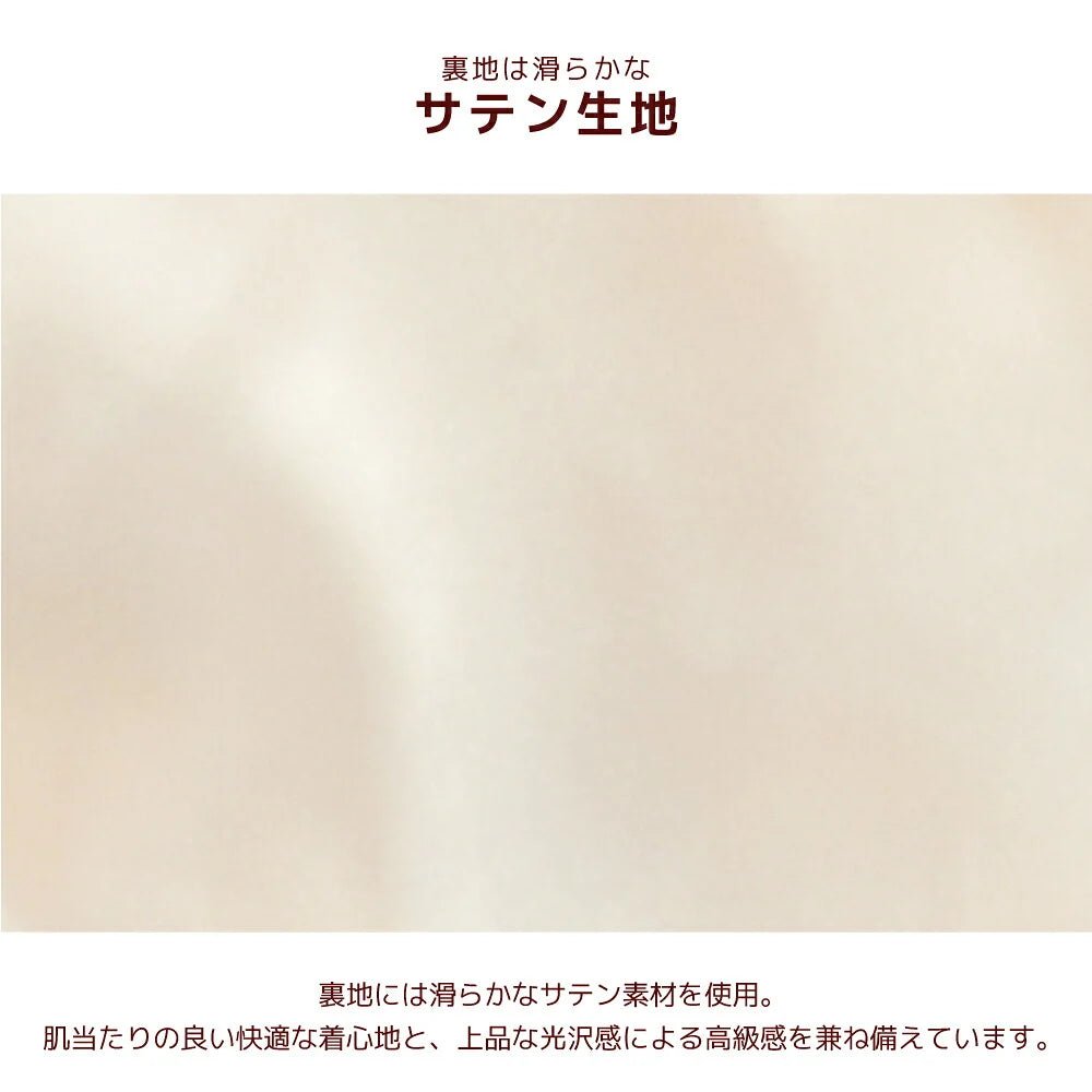Un TouTou(アントゥトゥ) ドットバルーンチュニック