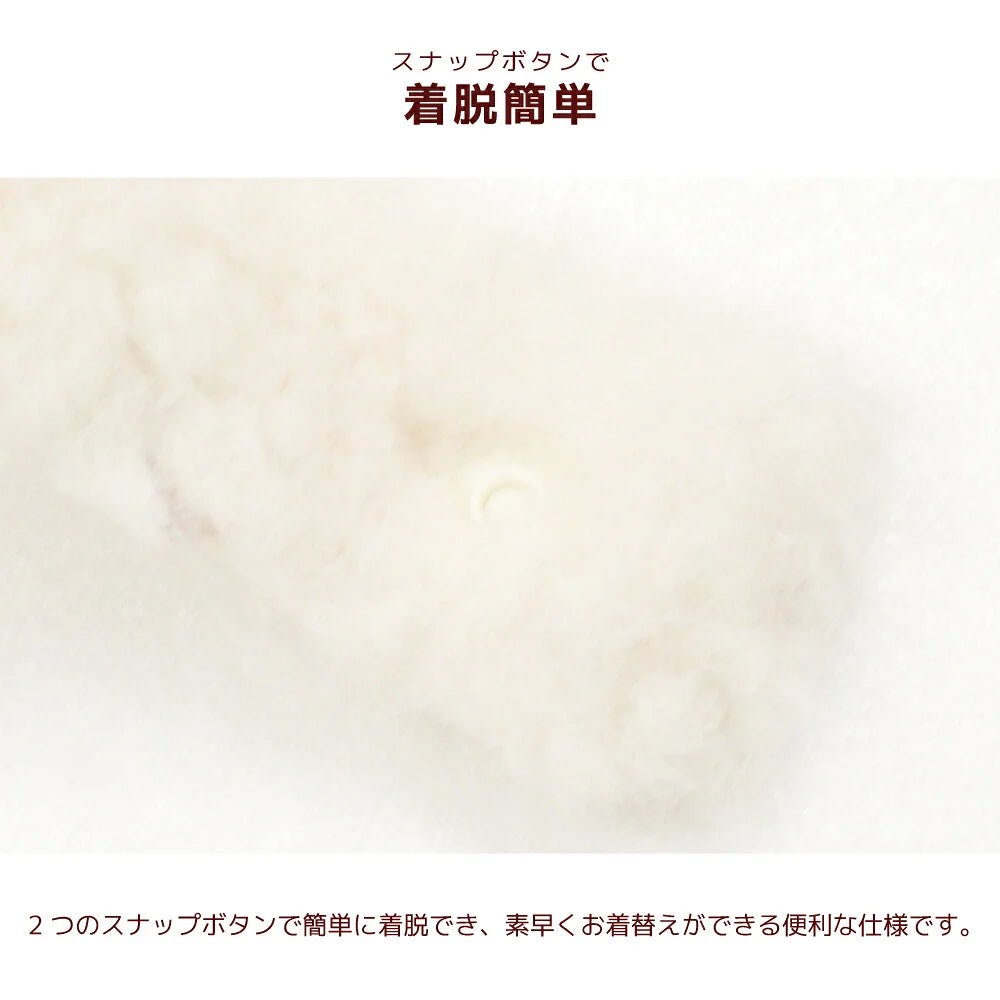Un TouTou(アントゥトゥ) ドットバルーンチュニック