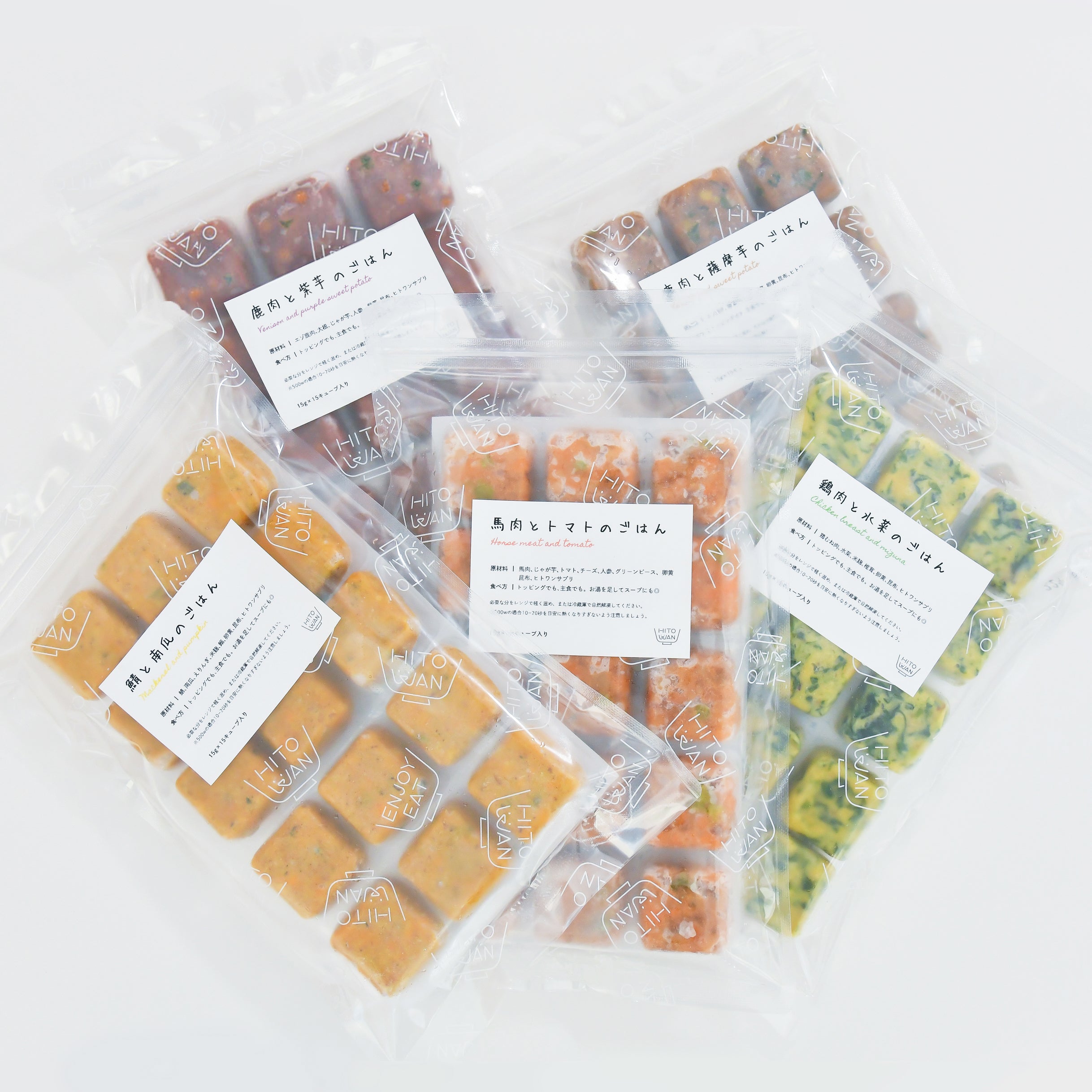 【お知らせ】22%OFF｜ヒトワン代官山店オープン2周年SALE開催！