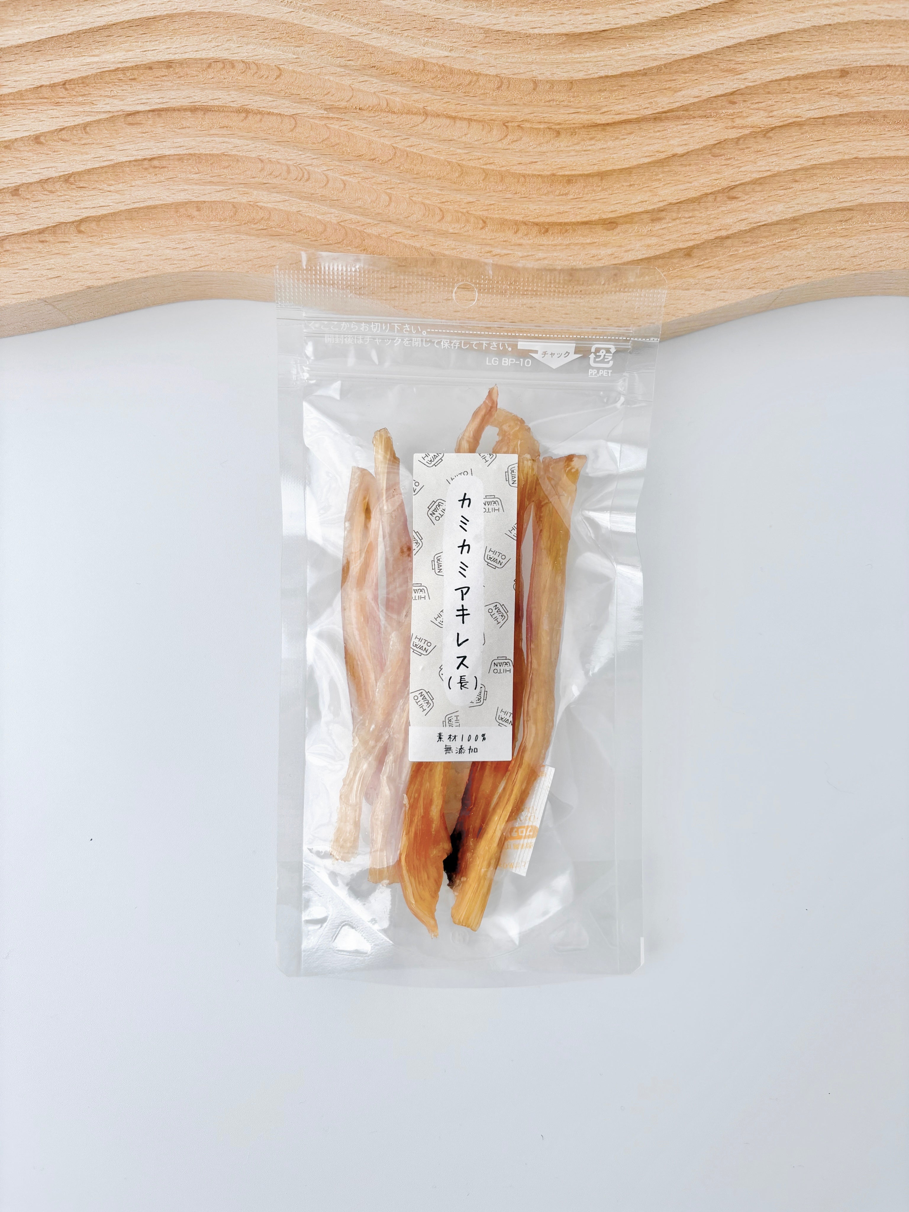 カミカミシリーズ (歯石予防に)