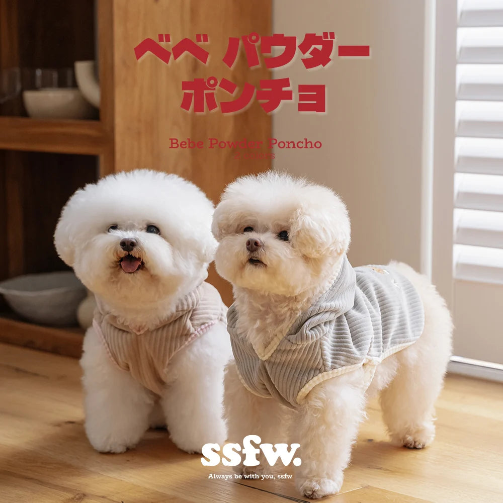 SSFW(エスエスエフダブリュー) べべ パウダー ポンチョ