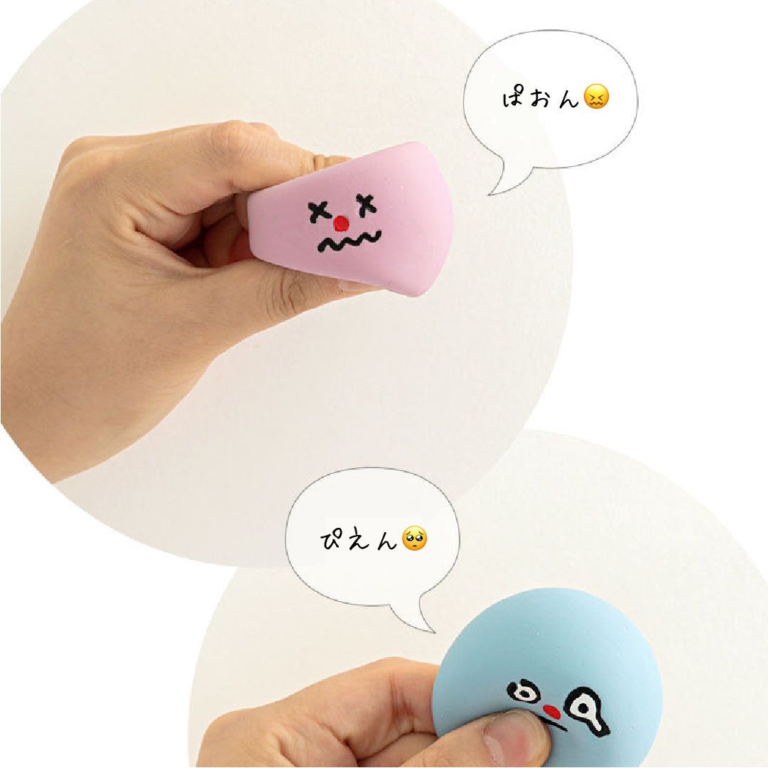 表情の可愛いおまんじゅうくん