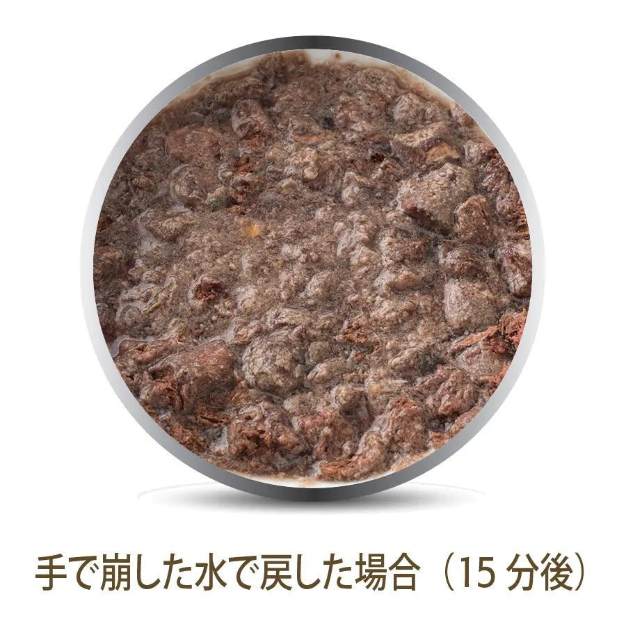 3袋 K9 Natural ホキ&ビーフ フィースト 500g ケーナイン Amazon.co.jp: ケーナインナチュラル (K9 Natural) フリーズ