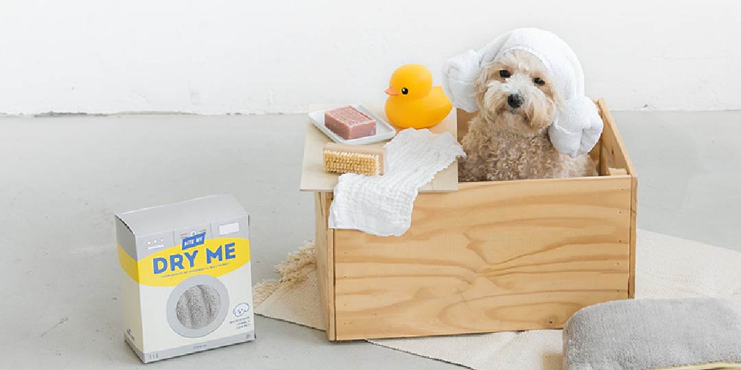 biteme (バイトミー) マイクロファイバータオル