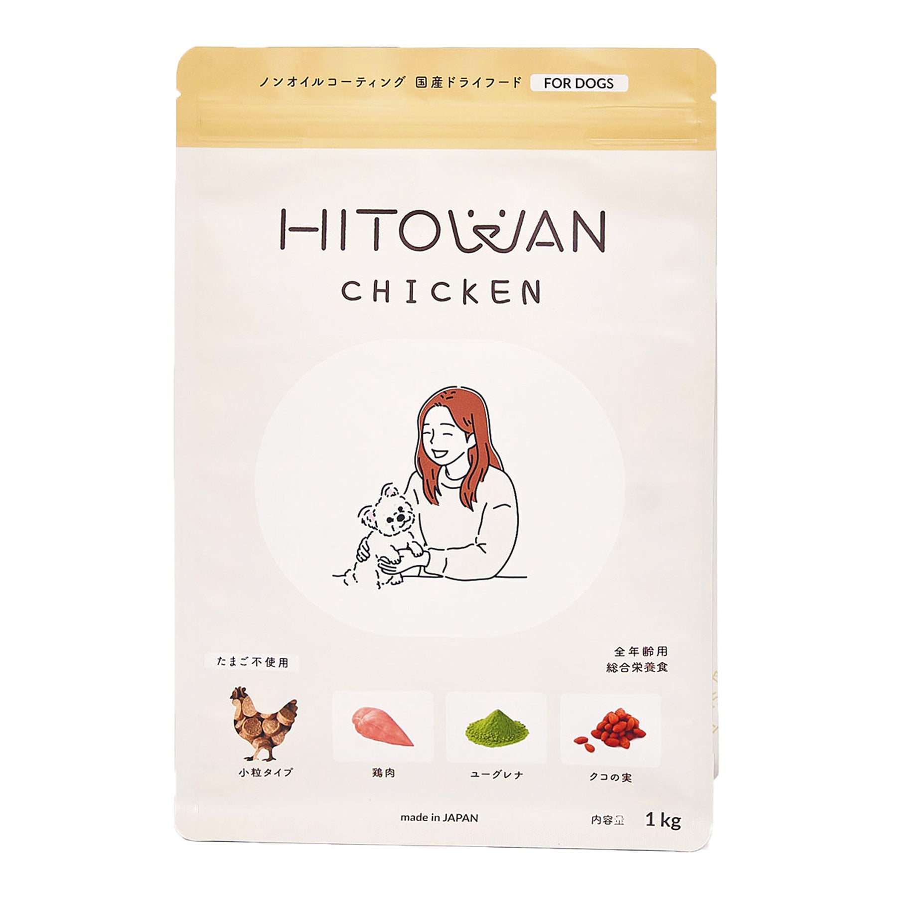 犬用ドライフード｜低脂質 無添加 小粒 国産 総合栄養食 | HITOWAN