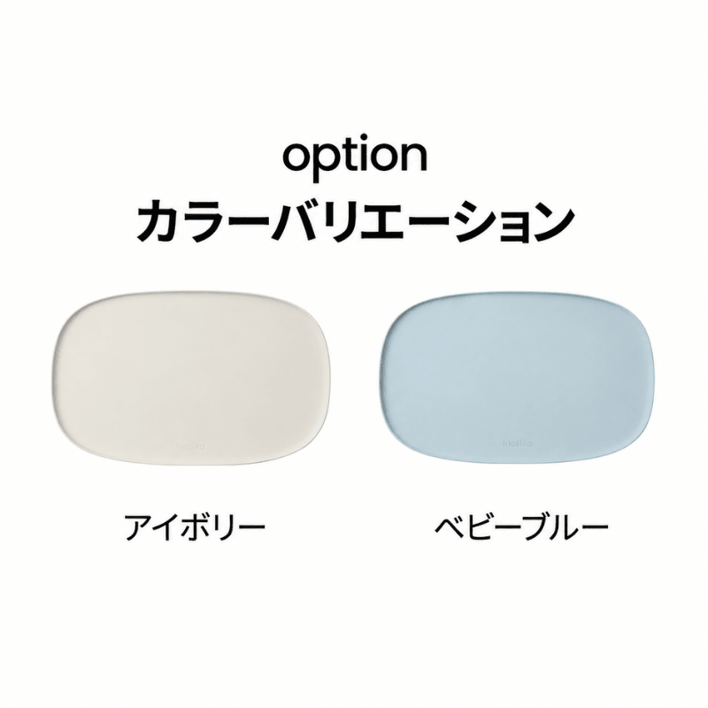 likalika(リカリカ) シリコンマット
