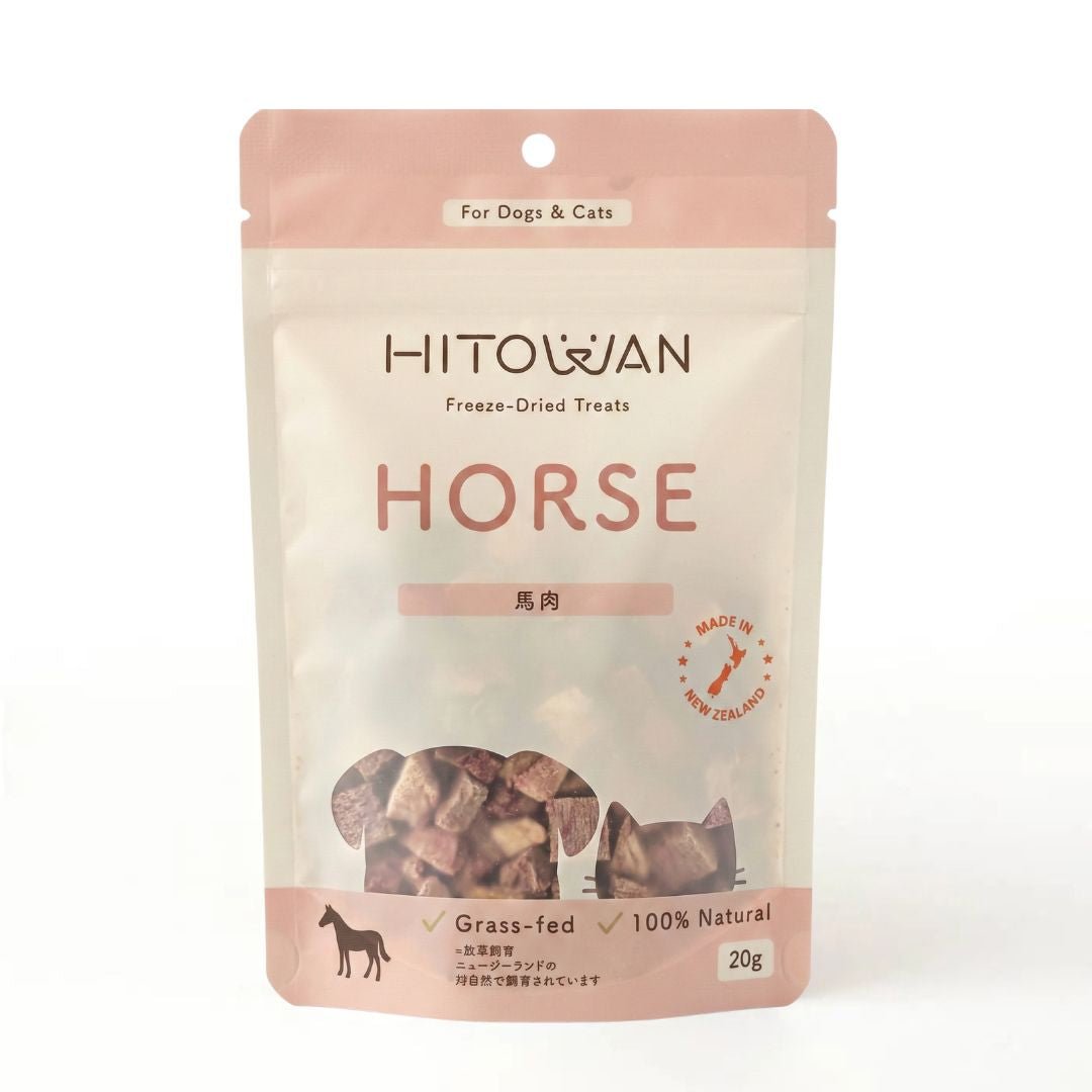 犬、猫の無添加おやつ