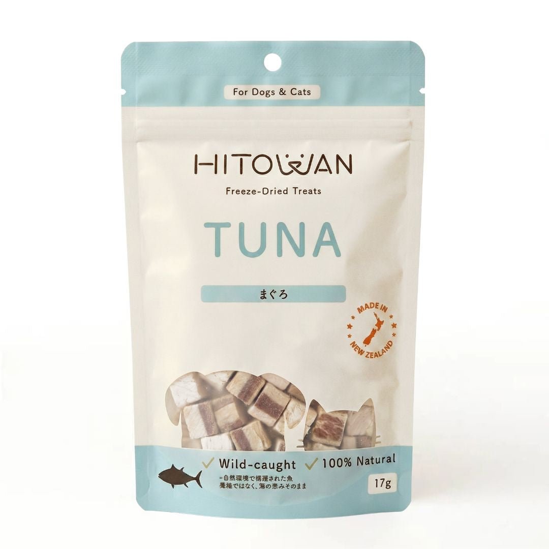 ツナ | フリーズドライトリーツ