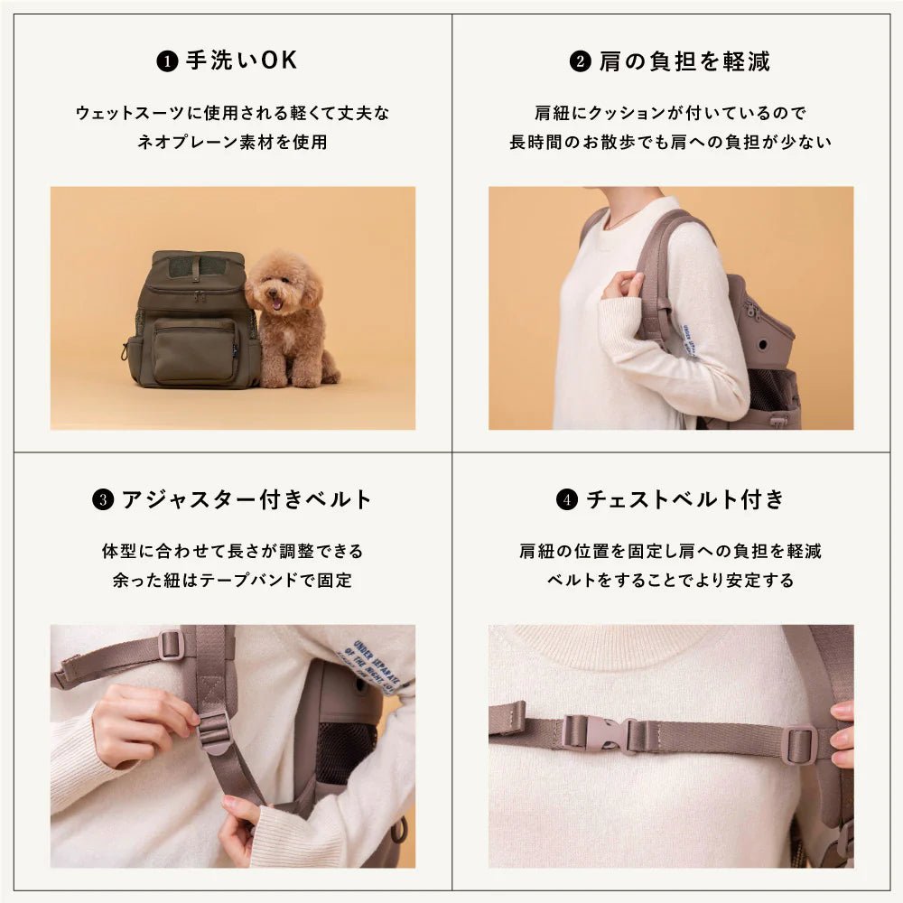 CITYDOG (シティードッグ)｜ネオプレーンバックパックキャリー リュック