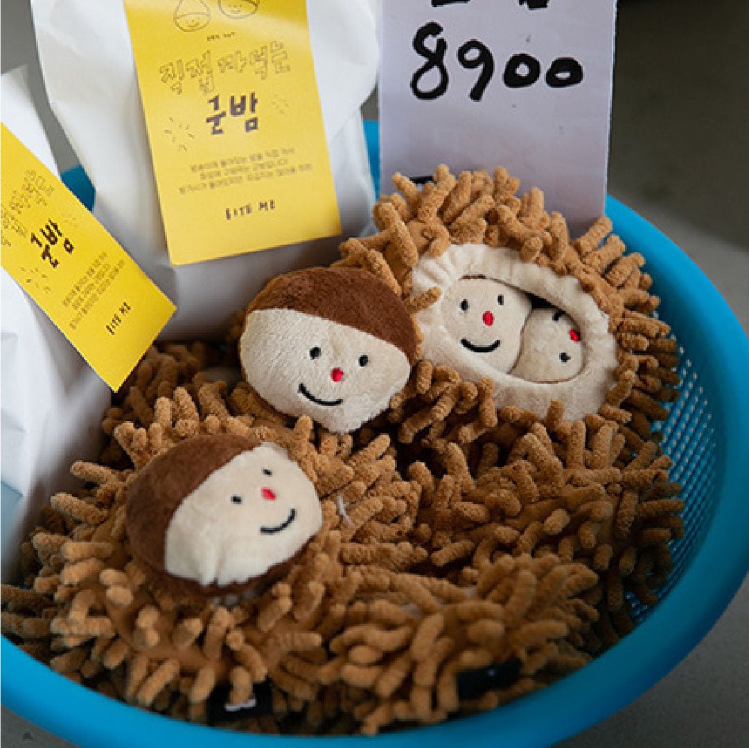 焼き栗 | 音が鳴る&おやつが隠せるおもちゃ