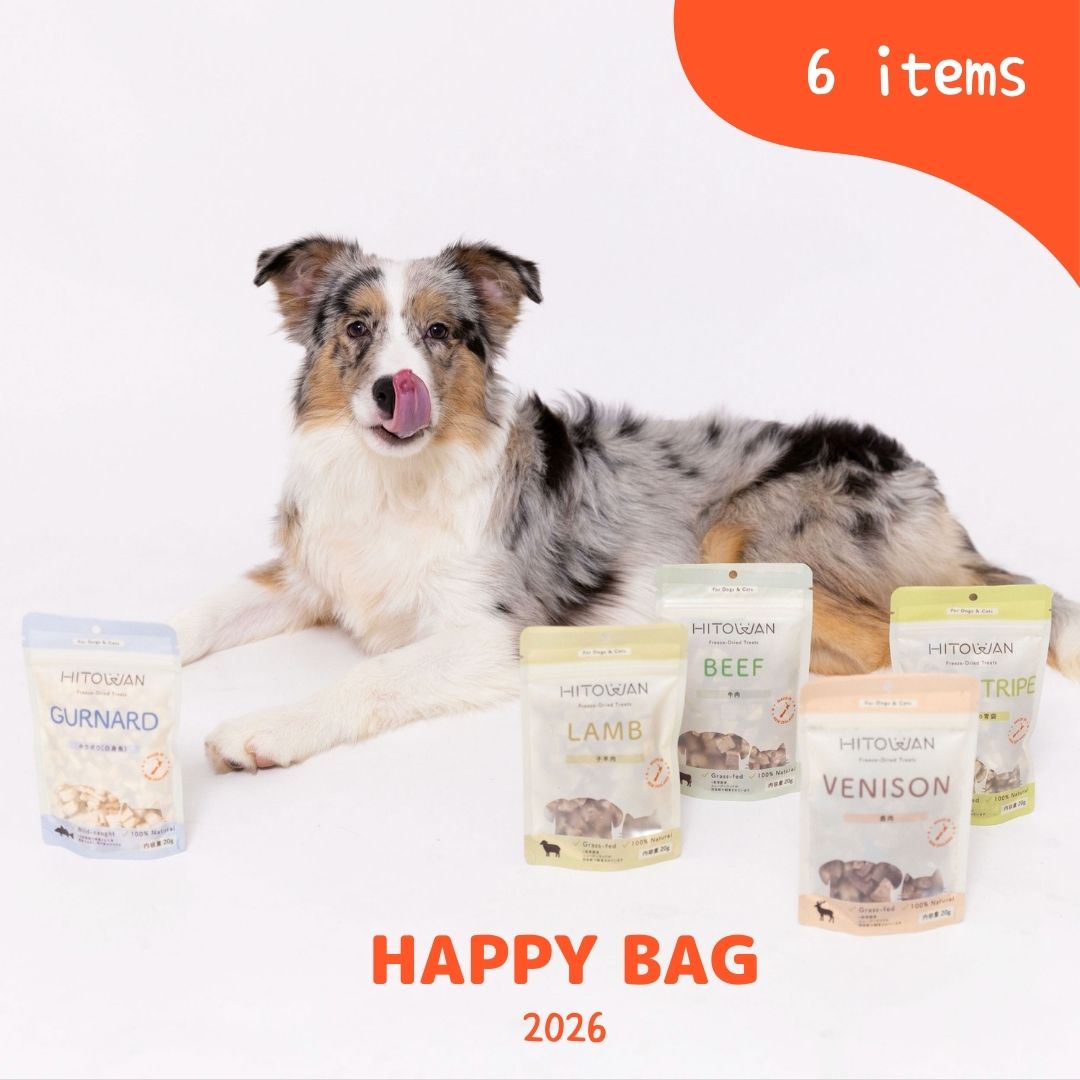 【約1,900円お得】HITOWAN フリーズドライトリーツ 6点セット