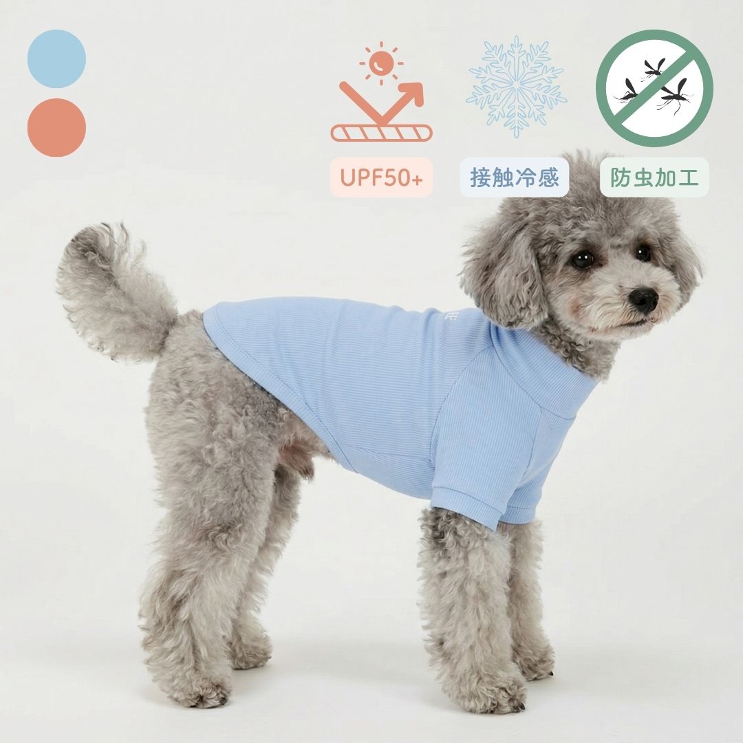 MANDARINE BROTHERS(マンダリンブラザーズ)  INSECT SHIELD SKIN TIGHT T-SHIRT