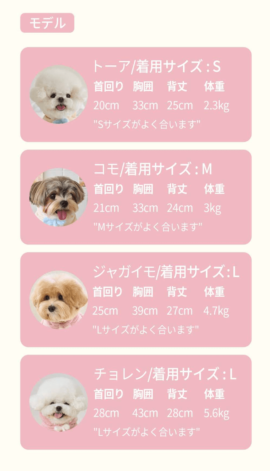 BENNYS(べニーズ)  マシュマロ ケープ (イエロー)