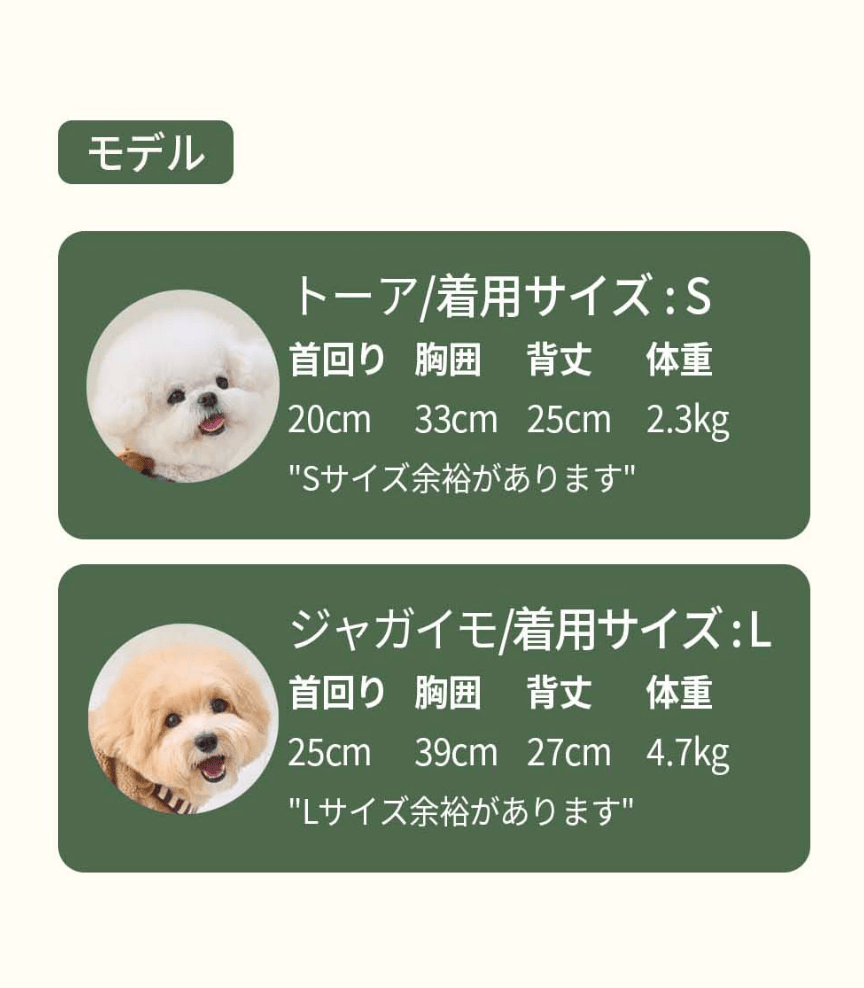 BENNYS(べニーズ)  スカウト ベア ベスト (ブラウン)