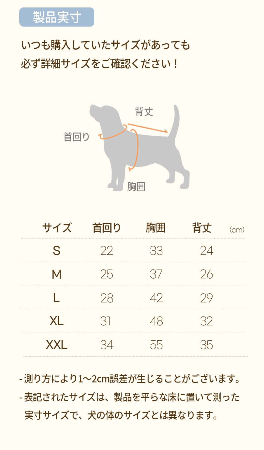 BENNYS(べニーズ)  モデスト Tシャツ