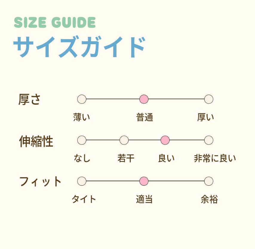 BENNYS(べニーズ)  メレンゲ Tシャツ