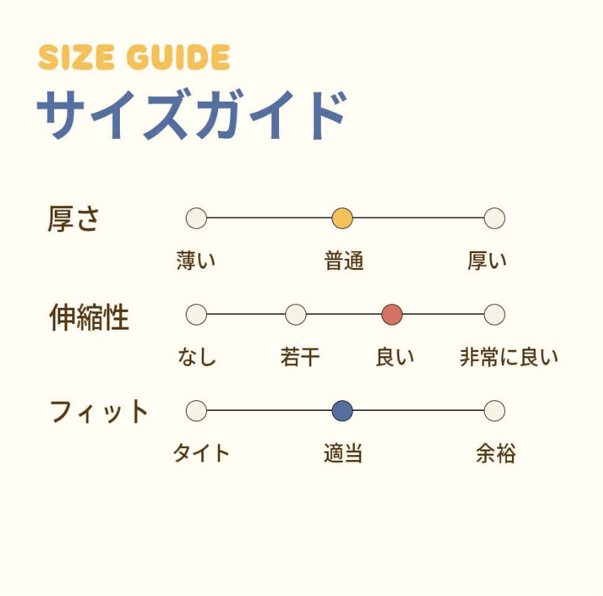 BENNYS(べニーズ)  ウィグリー Tシャツ (アイボリー)