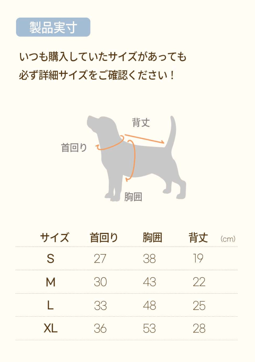 BENNYS(べニーズ)  シュークリーム フリース ジャンパー(クリーム)