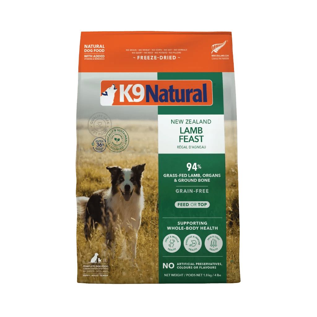 ケーナインナチュラル K9 Natural フリーズドライ ドッグフード 4袋 ケーナインナチュラル(K9) フリーズドライ ラム・フィースト