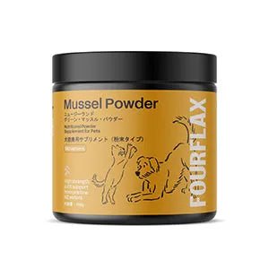 FOURFLAX ニュージーランド グリーン・マッスル パウダー（犬猫兼用） FOURFLAX ニュージーランド グリーン・マッスル パウダー（犬猫兼用） FOURFLAX ニュージーランド グリーン・マッスル パウダー（犬猫兼用） ”関節サプリ”の王道・緑イ貝パウダー  FOURFLAX ニュージーランド グリーン・マッスル パウダー（犬猫兼用）