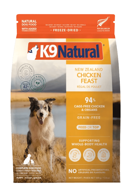 K9ナチュラル フリーズドライ チキン・フィースト
