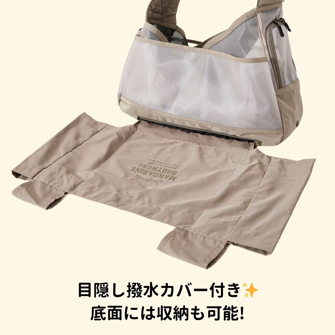 MANDARINE BROTHERS(マンダリンブラザーズ) Mesh Shoulder Bagメッシュ