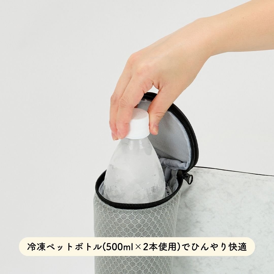 MANDARINE BROTHERS(マンダリンブラザーズ)  Icy Cozy  Mat