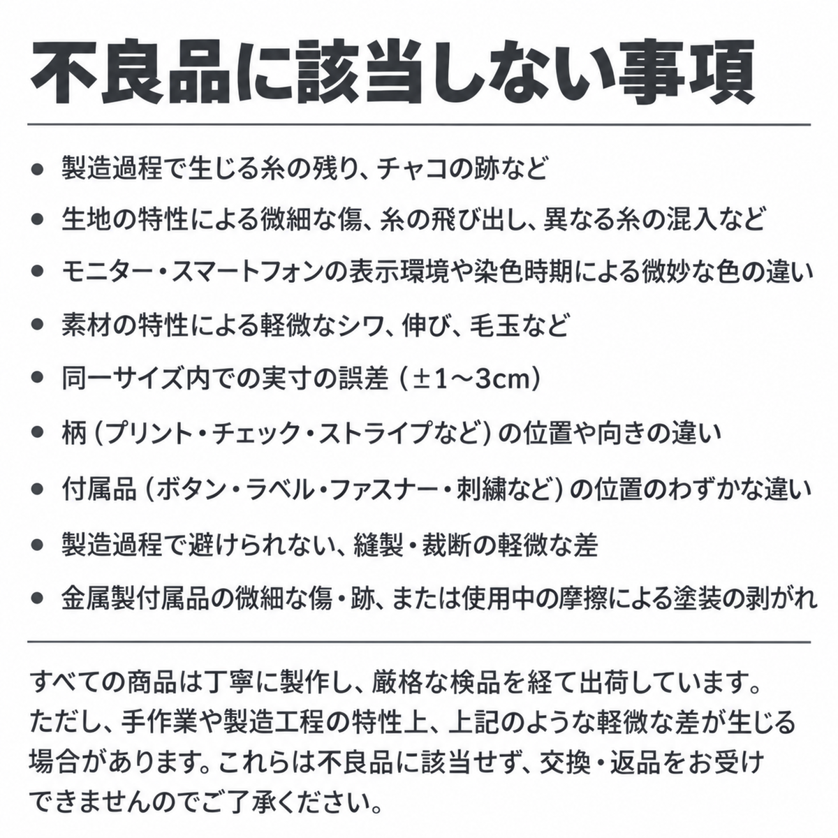SSFW(エスエスエフダブリュー) マイ ベスティ パファーハーネス　