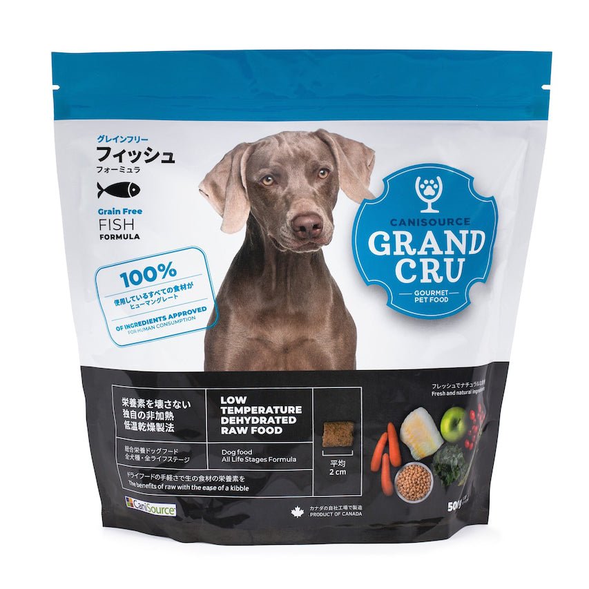 Grand Cru(グランクリュー) - フィッシュ