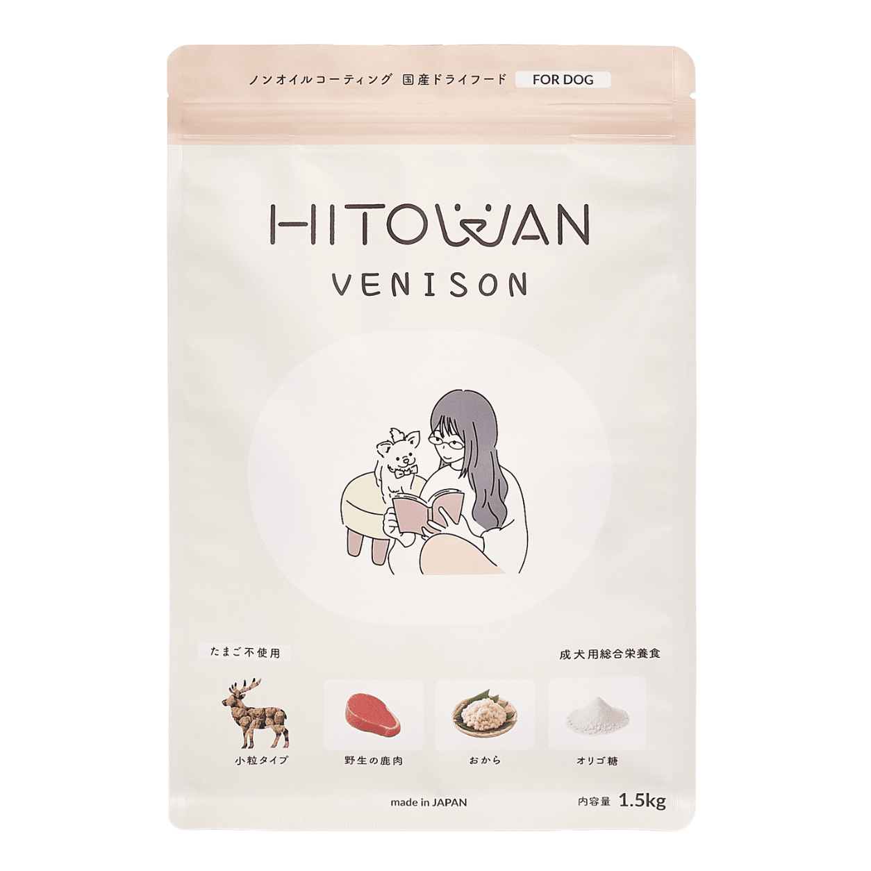Domestic Dog Food Venison | Gut Health Lactic Acid Bacteria Low Fat Available in 3 Sizes