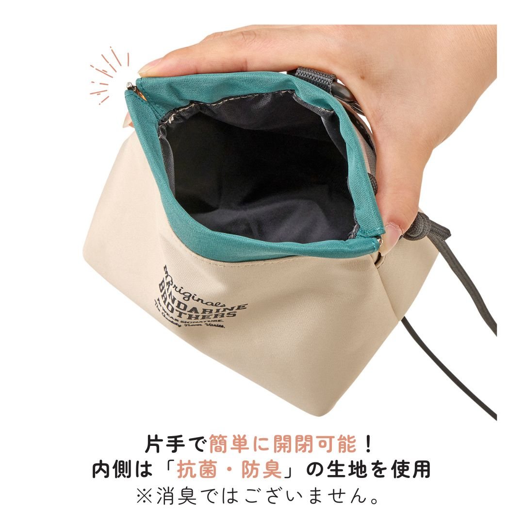 マナーポーチ　Mサイズ　木馬柄　#385 MANDARINE BROTHERS(マンダリンブラザーズ) MANNER POUCH (マナーポーチ)