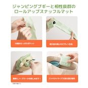 BITE ME (バイトミー)ジャンピングブギ ーノーズワーク プレイボール自動おもちゃ