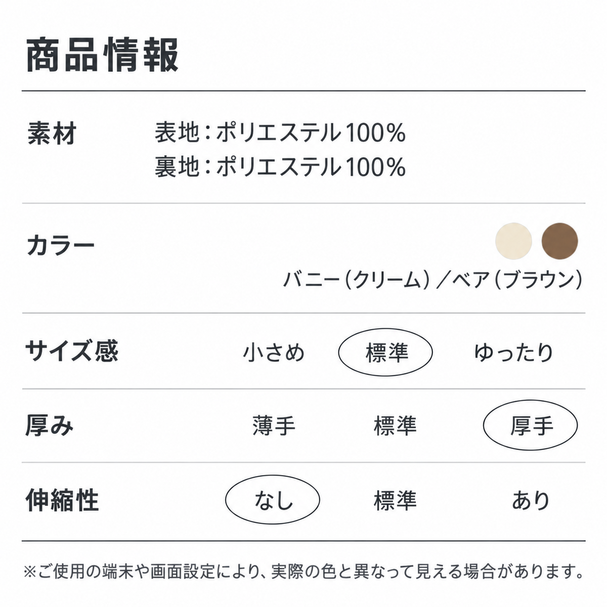 SSFW(エスエスエフダブリュー) マイ ベスティ パファーハーネス　