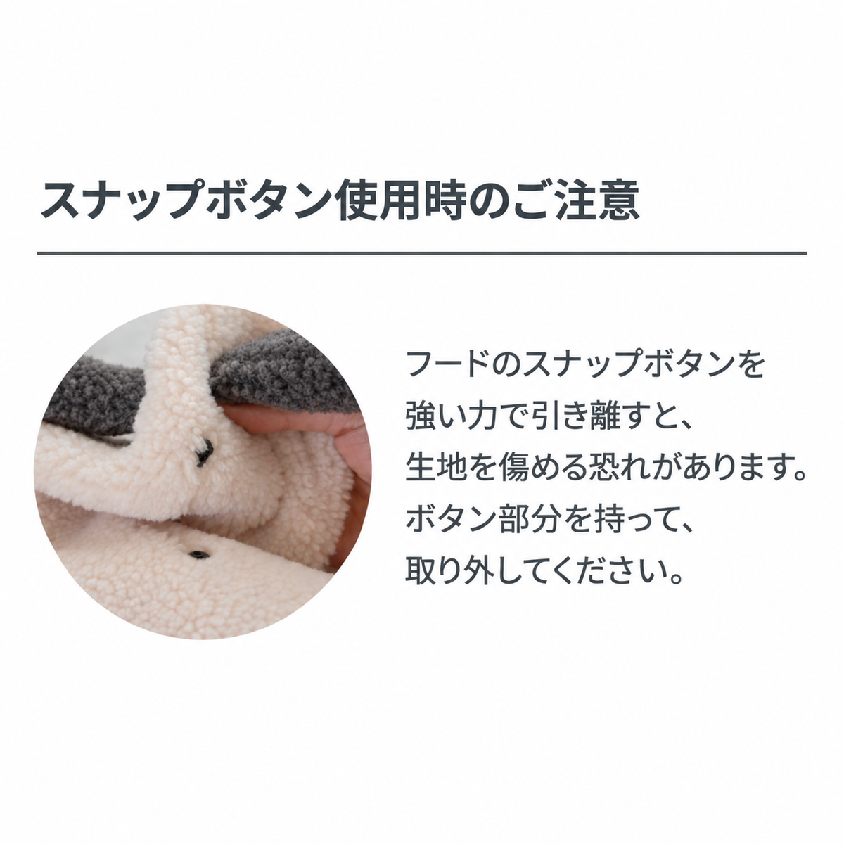 SSFW(エスエスエフダブリュー) マイ ベスティ ポンチョ